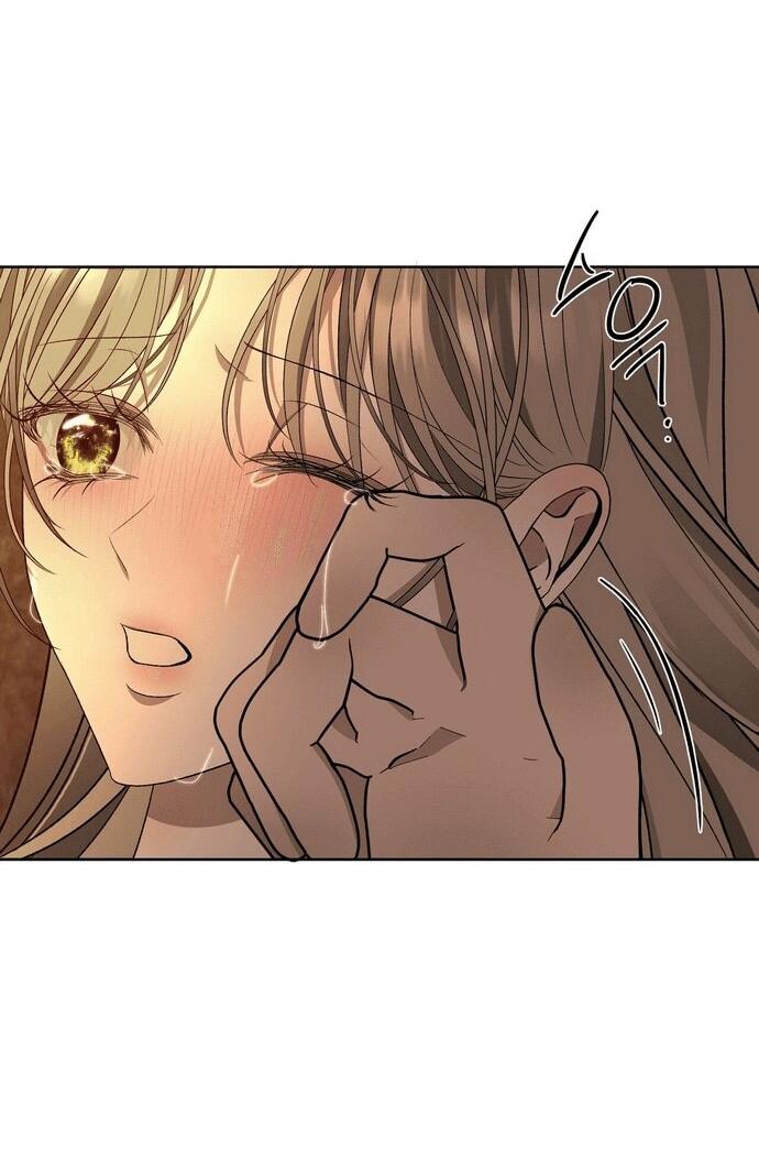 Манга Право на брачную ночь у лорда - Глава 31 Страница 42