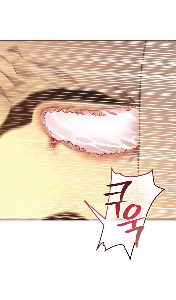 Манга Право на брачную ночь у лорда - Глава 31 Страница 38