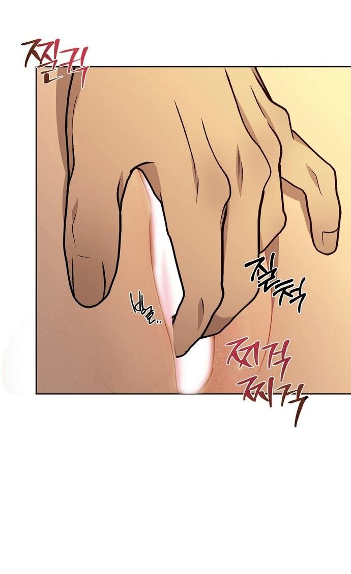 Манга Право на брачную ночь у лорда - Глава 31 Страница 30