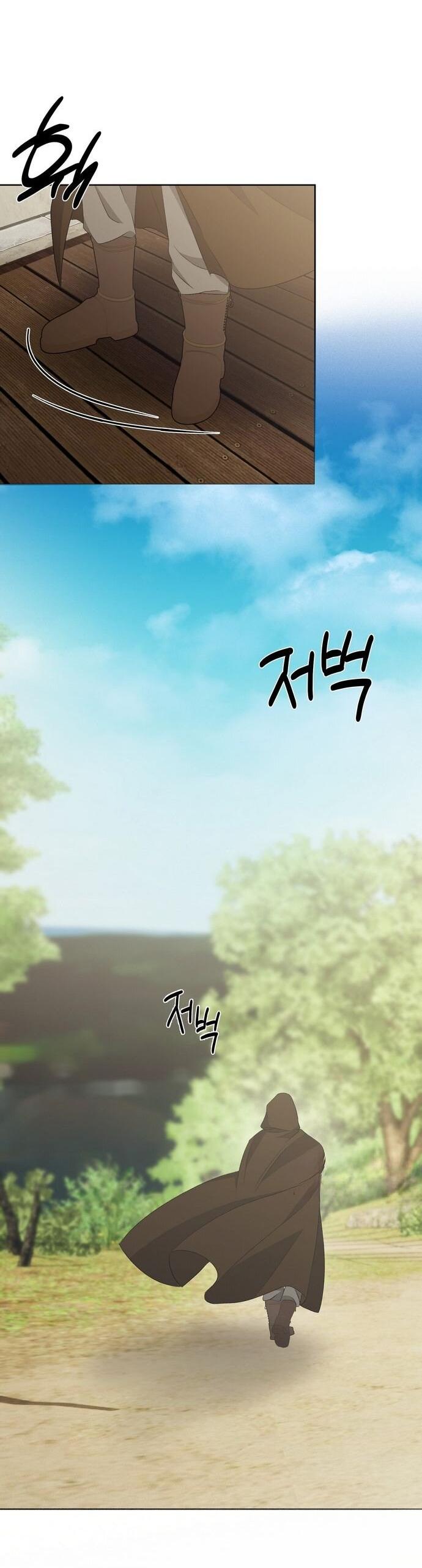 Манга Право на брачную ночь у лорда - Глава 29 Страница 26