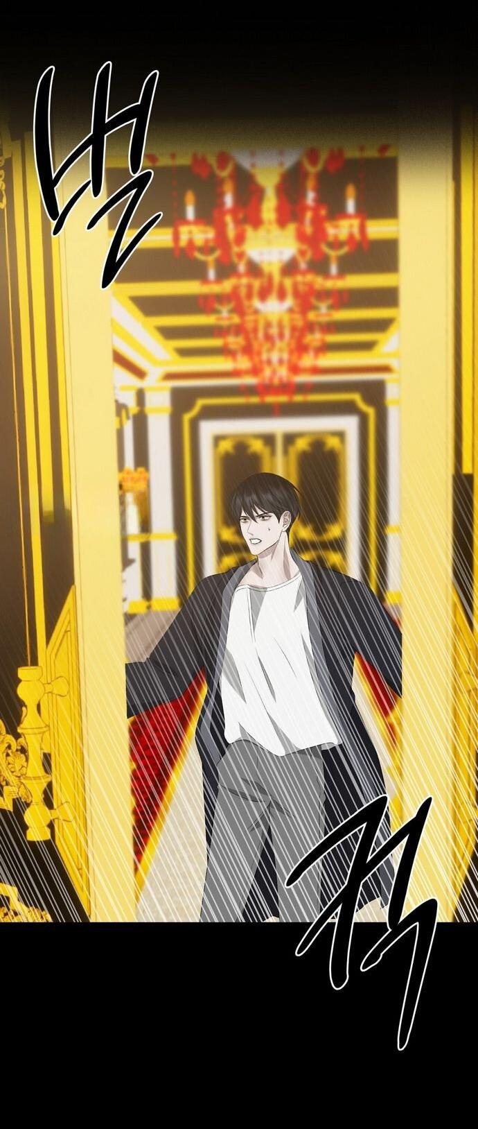 Манга Право на брачную ночь у лорда - Глава 29 Страница 4