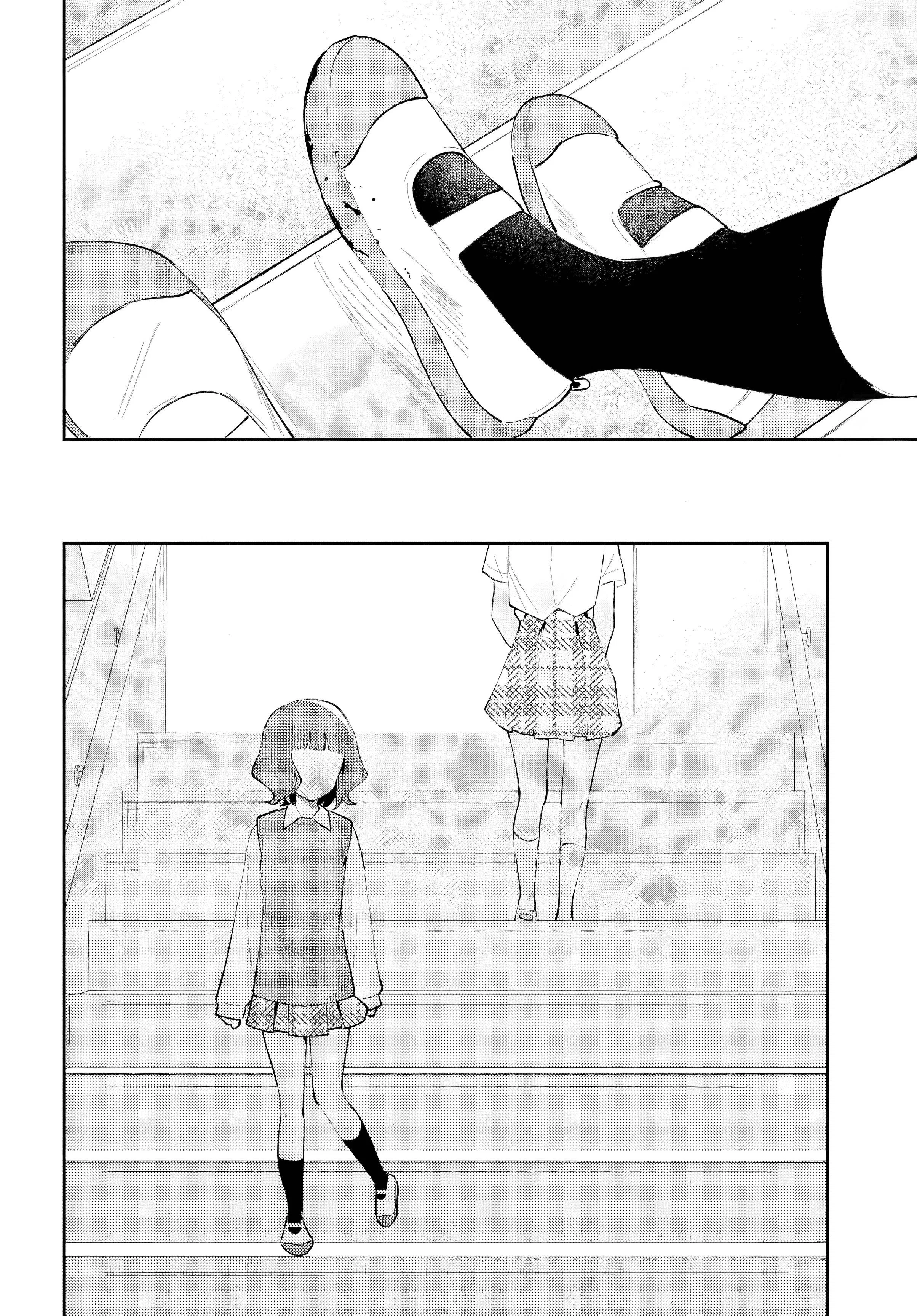 Манга Уничтожь всё и люби меня в аду - Глава 24 Страница 26