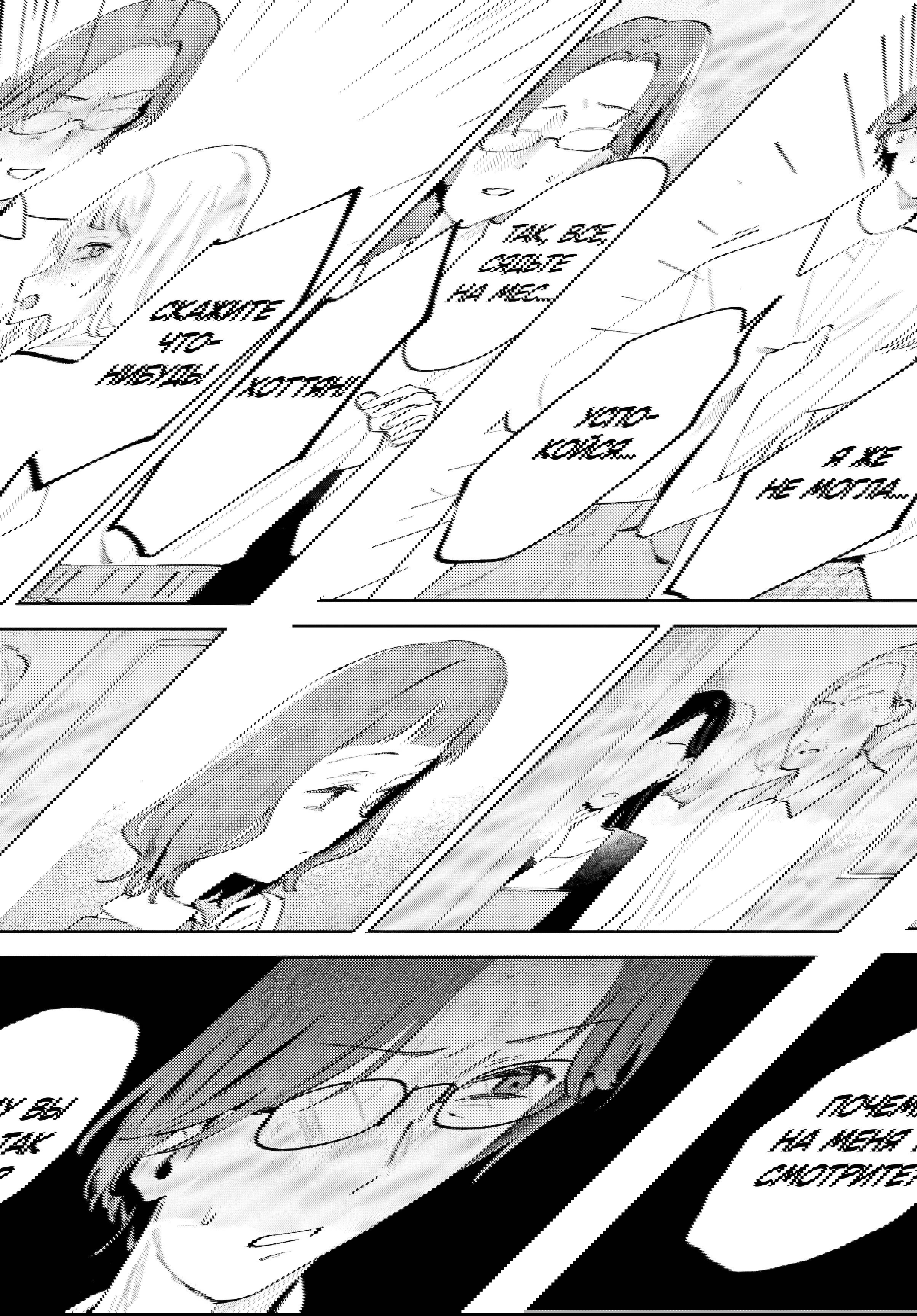 Манга Уничтожь всё и люби меня в аду - Глава 24 Страница 3