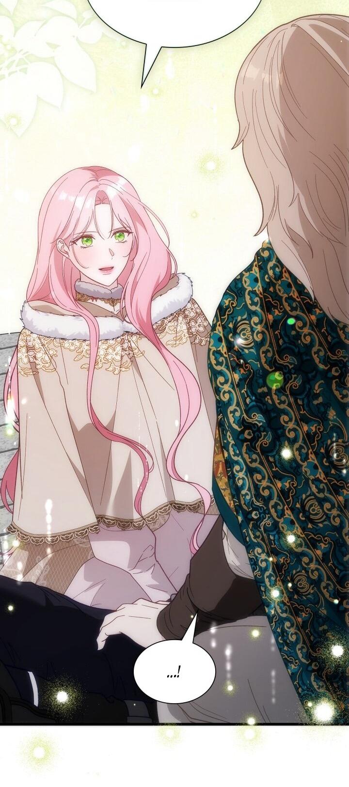 Манга Даже если дочь злодея вернулась в прошлое - Глава 75 Страница 11