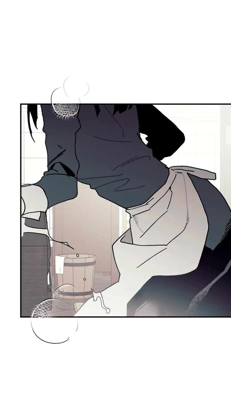 Манга Печаль леди Блэк - Глава 31 Страница 26