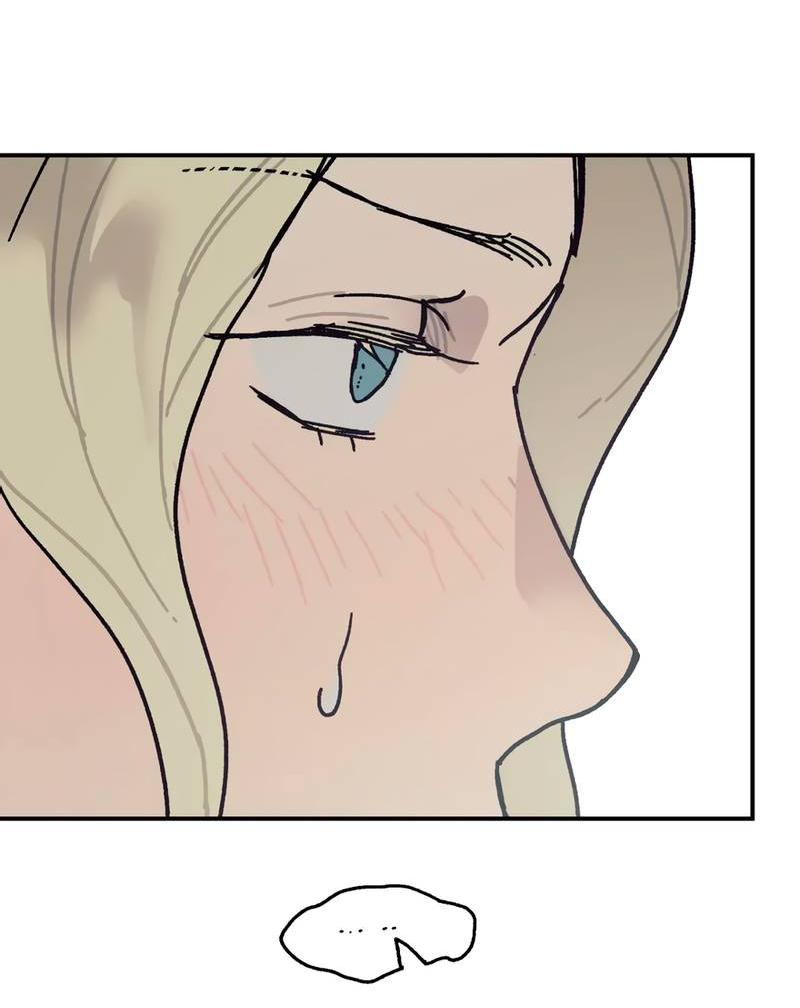 Манга Печаль леди Блэк - Глава 31 Страница 16