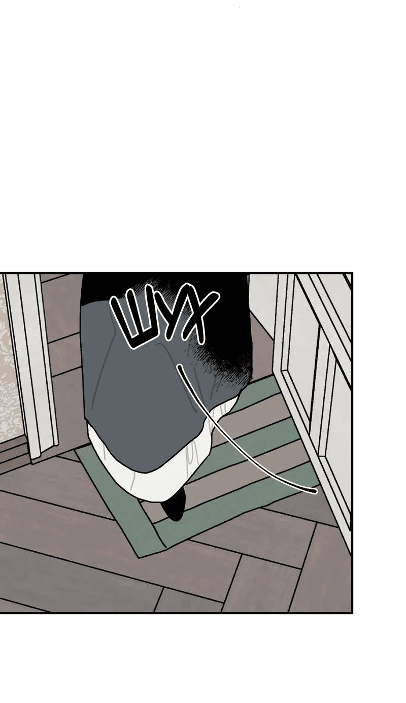 Манга Печаль леди Блэк - Глава 32 Страница 29