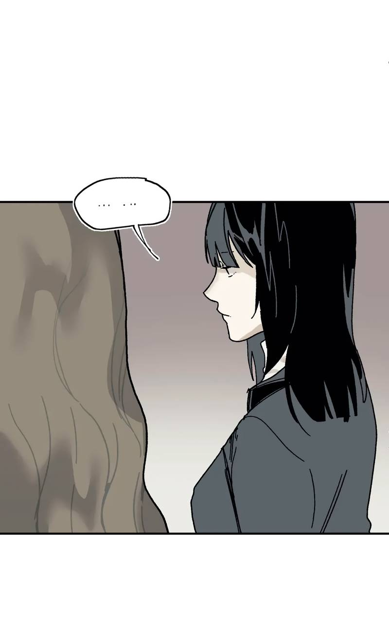 Манга Печаль леди Блэк - Глава 33 Страница 22