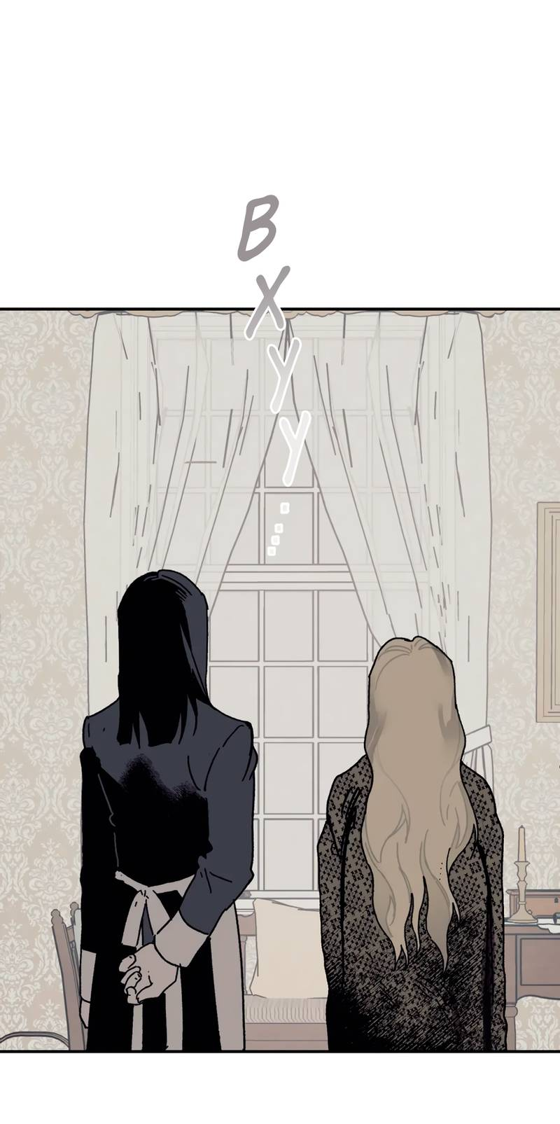 Манга Печаль леди Блэк - Глава 33 Страница 26