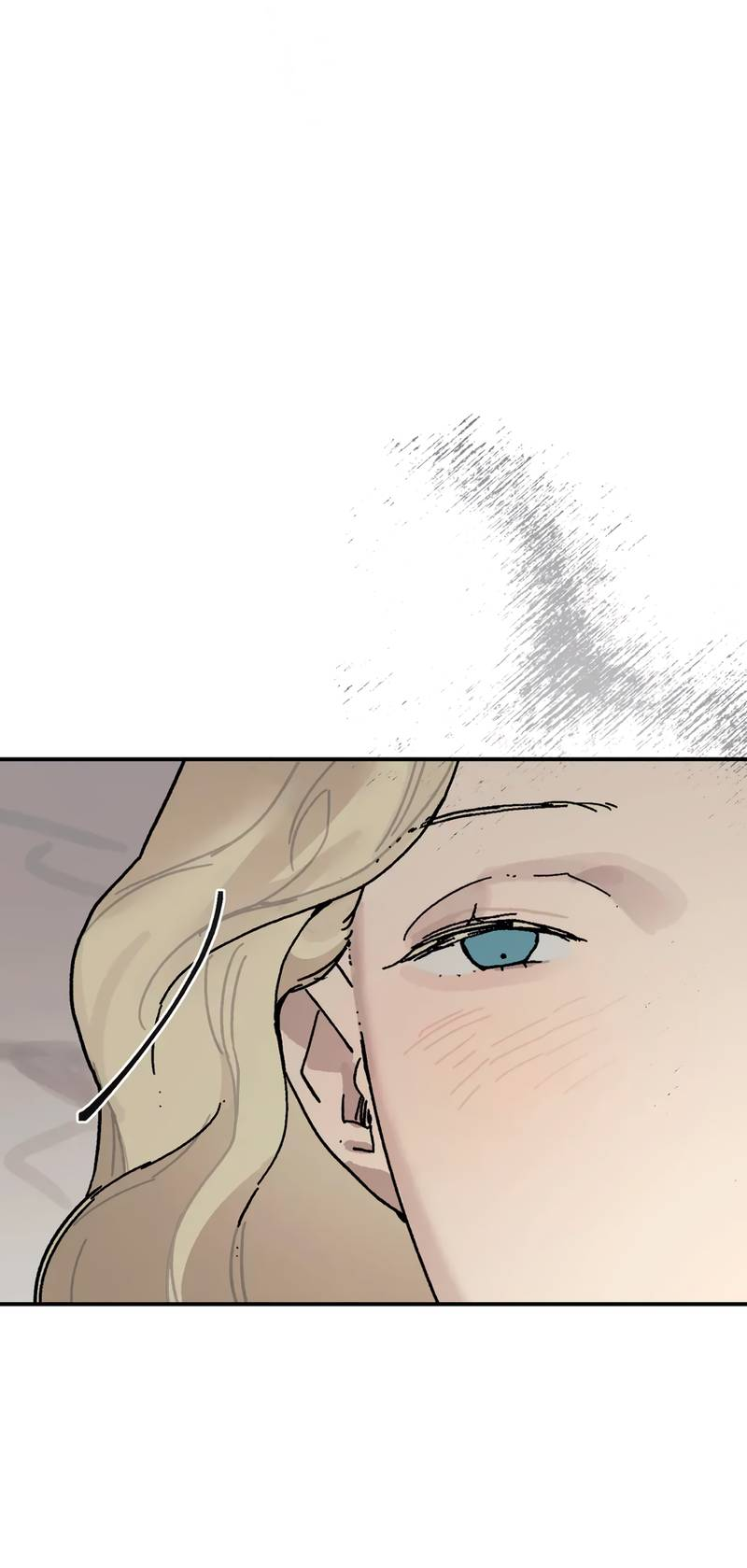 Манга Печаль леди Блэк - Глава 33 Страница 16