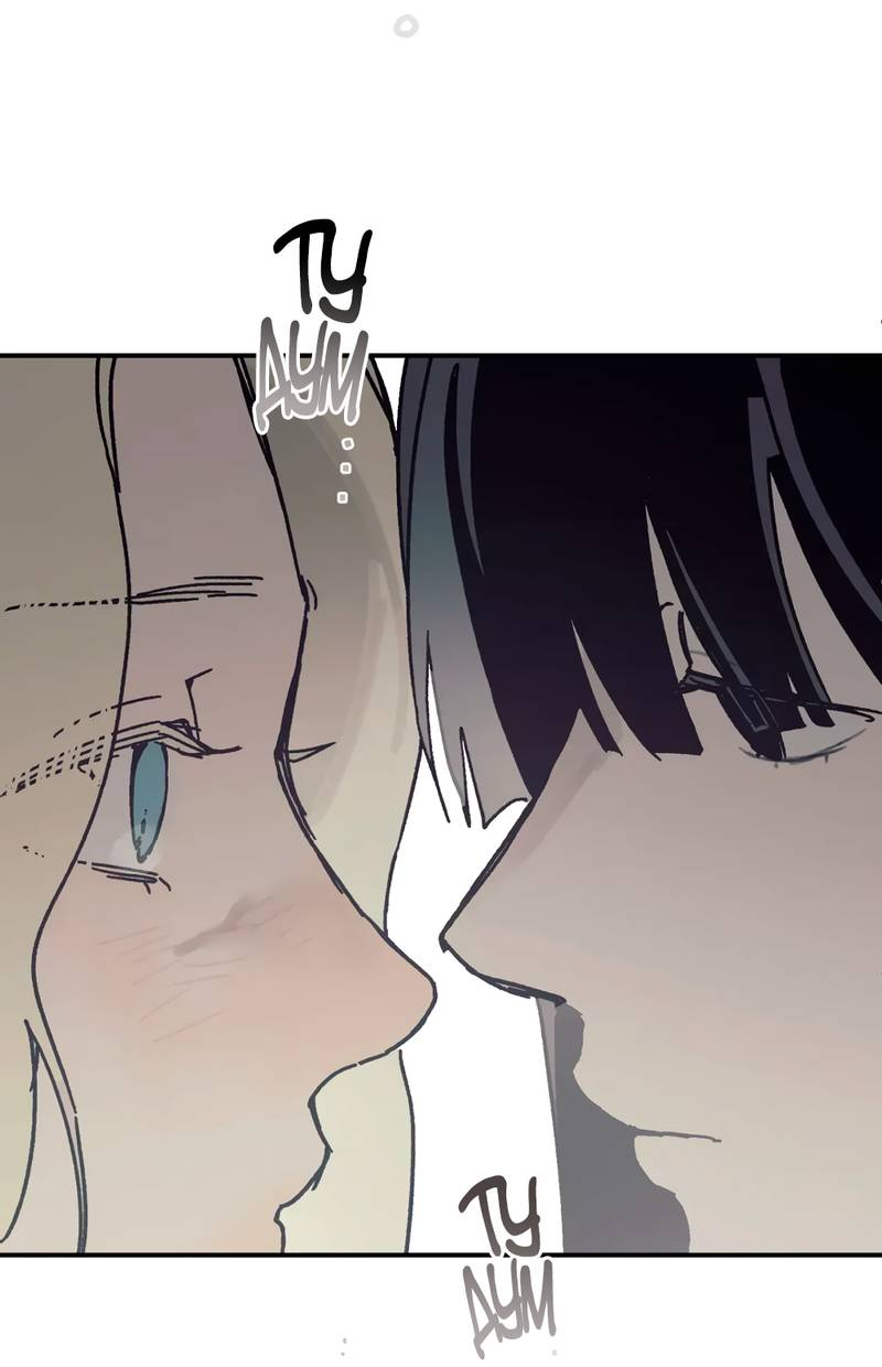 Манга Печаль леди Блэк - Глава 33 Страница 43