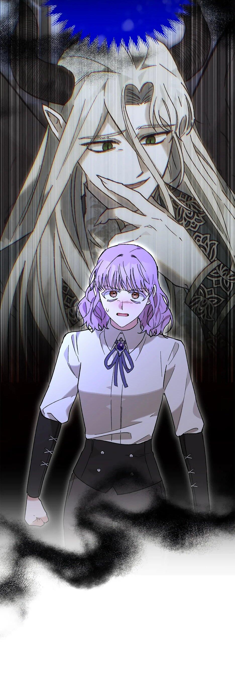 Манга Похитим главного героя! - Глава 53 Страница 43