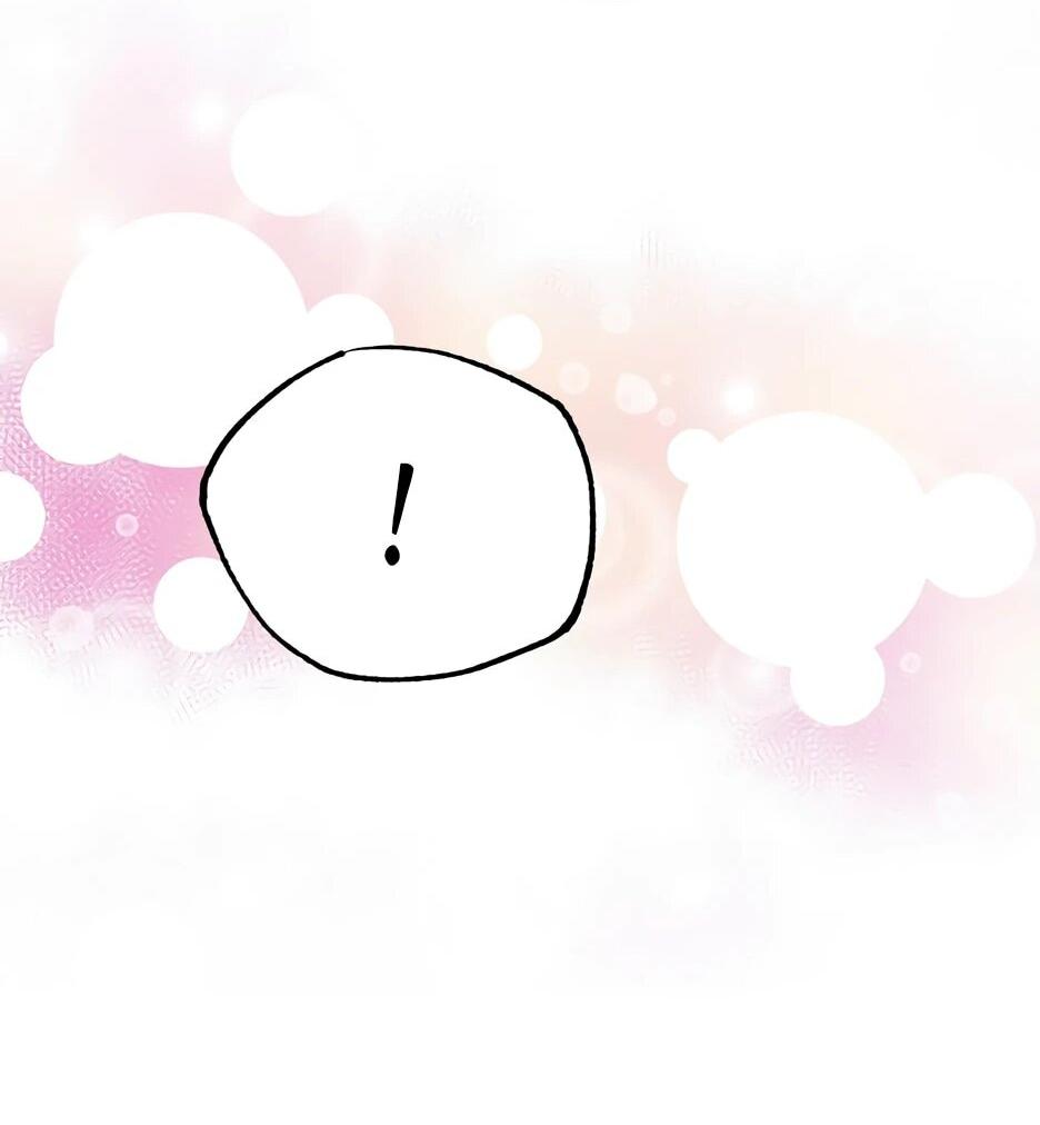 Манга Похитим главного героя! - Глава 52 Страница 54