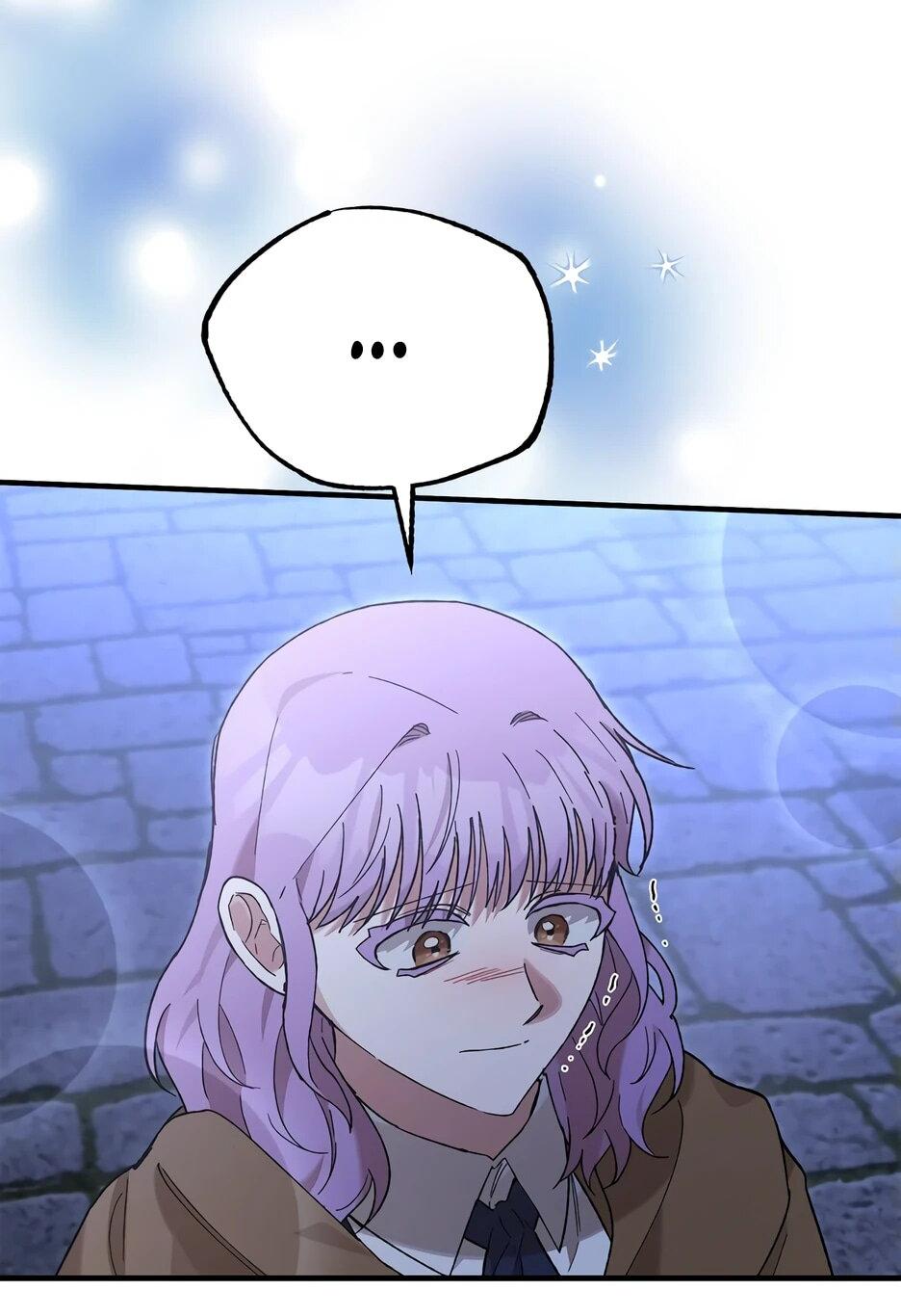 Манга Похитим главного героя! - Глава 52 Страница 8