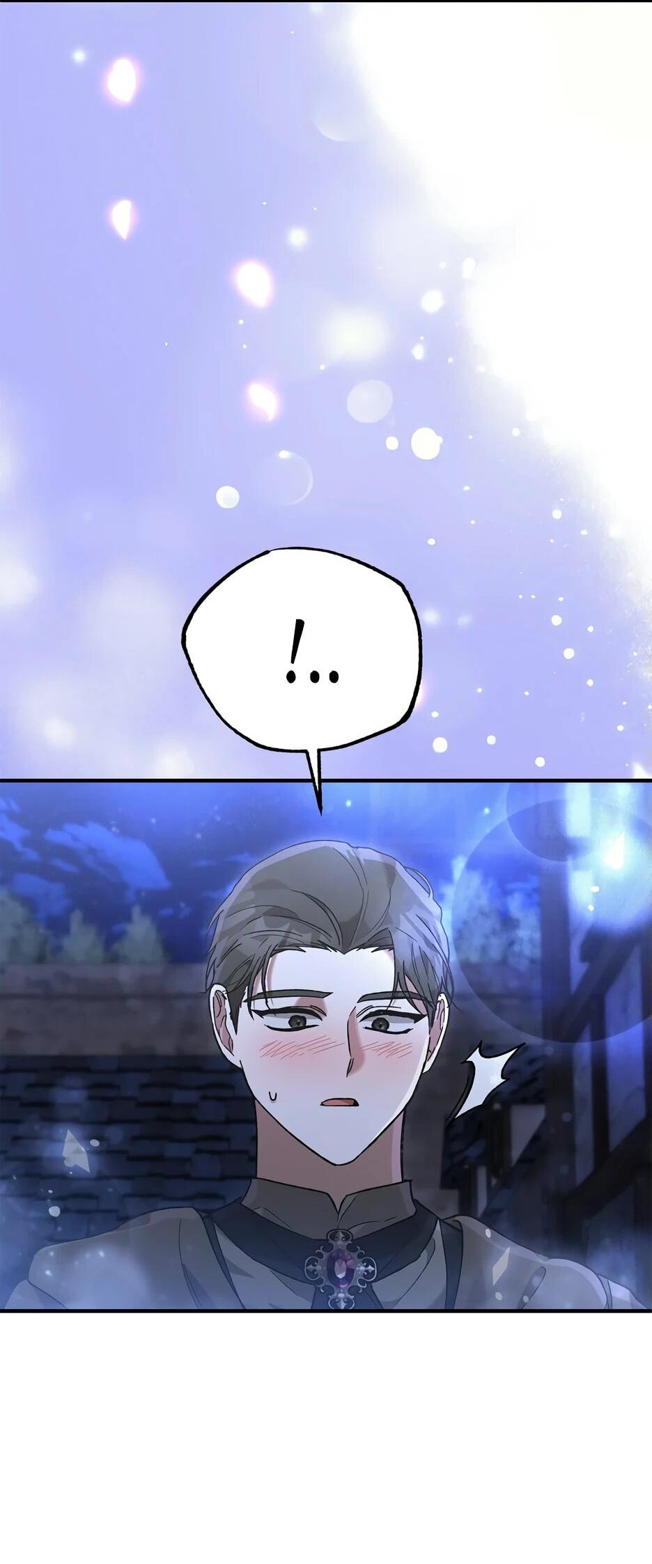 Манга Похитим главного героя! - Глава 52 Страница 37