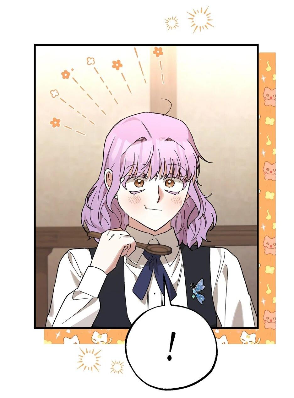 Манга Похитим главного героя! - Глава 52 Страница 61