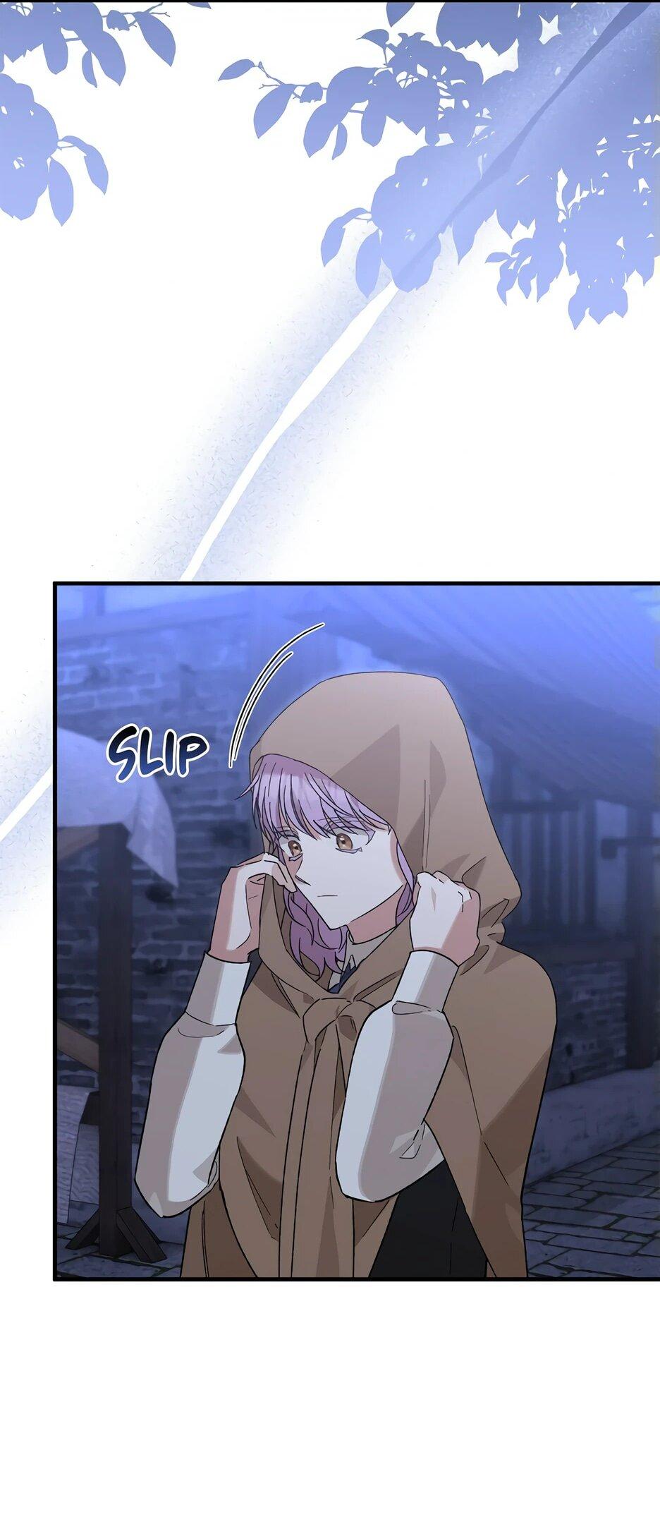 Манга Похитим главного героя! - Глава 52 Страница 2