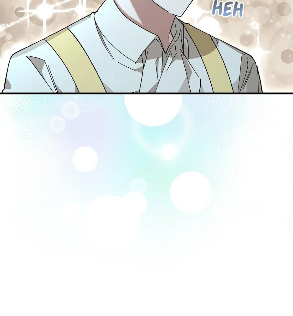 Манга Похитим главного героя! - Глава 52 Страница 57