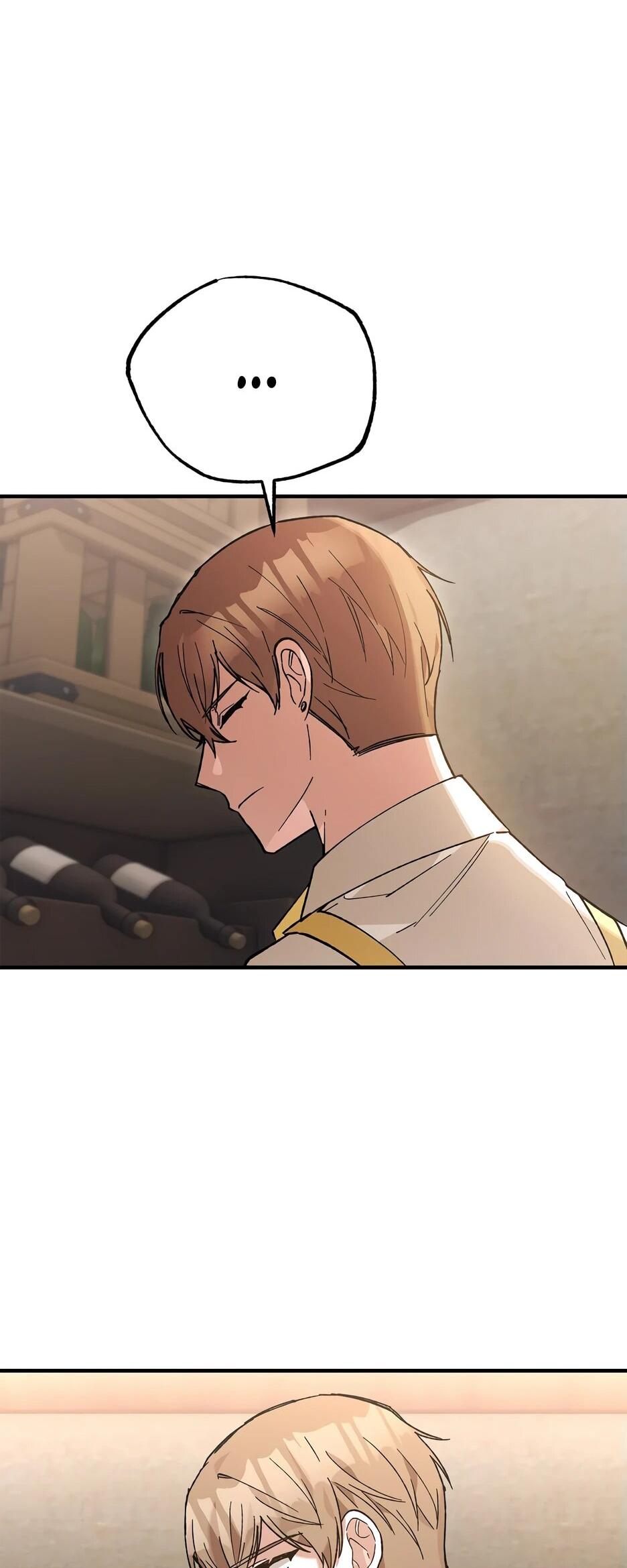 Манга Похитим главного героя! - Глава 52 Страница 47