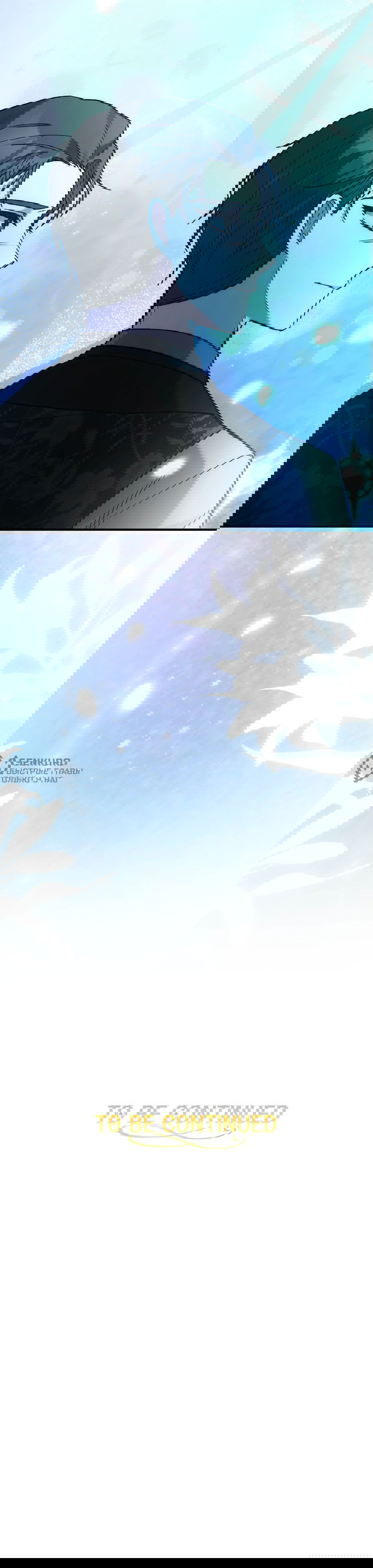 Манга Похитим главного героя! - Глава 51 Страница 69