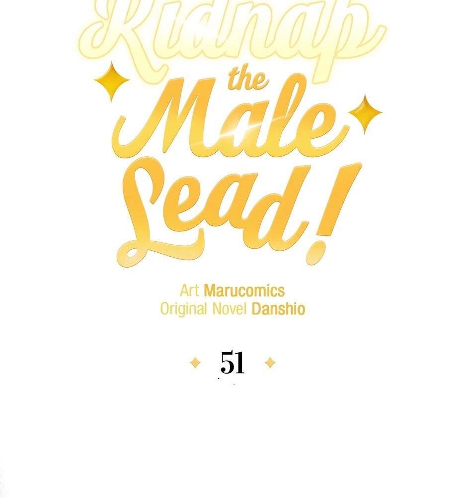 Манга Похитим главного героя! - Глава 51 Страница 48