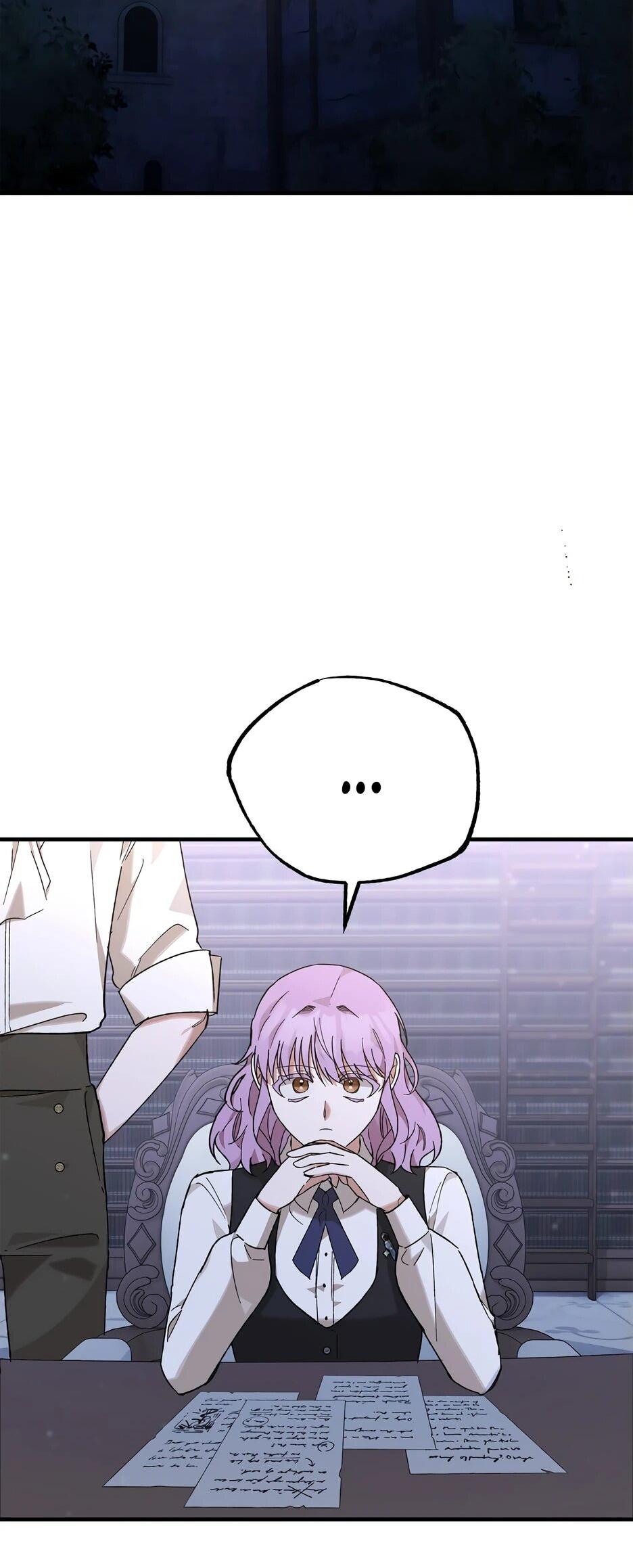 Манга Похитим главного героя! - Глава 51 Страница 50