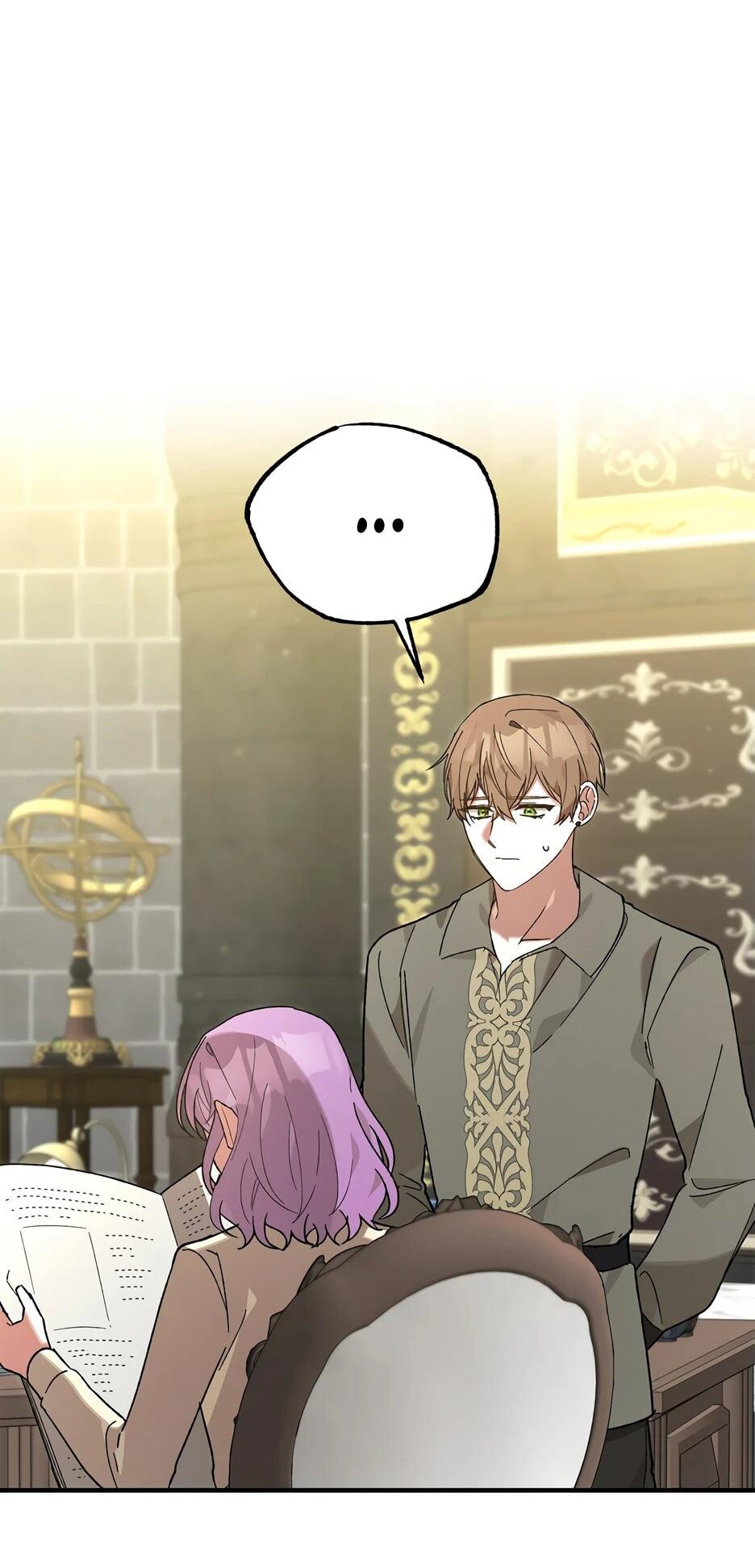 Манга Похитим главного героя! - Глава 50 Страница 48