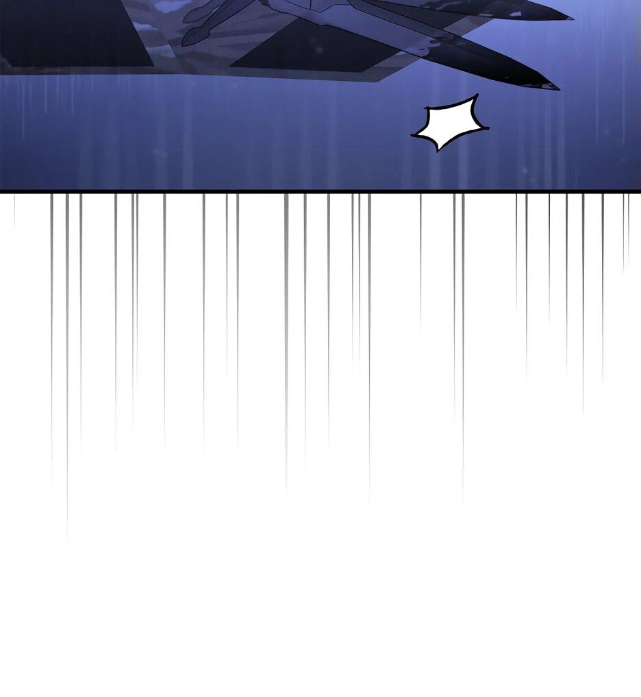 Манга Похитим главного героя! - Глава 50 Страница 11