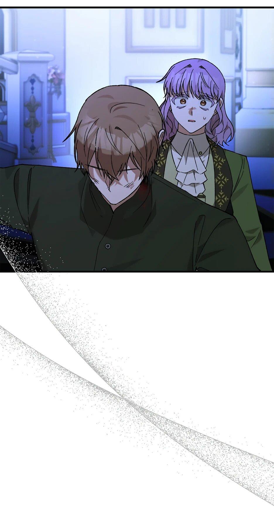 Манга Похитим главного героя! - Глава 50 Страница 6