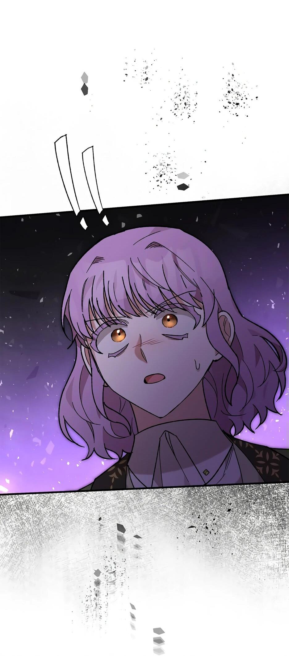 Манга Похитим главного героя! - Глава 49 Страница 57