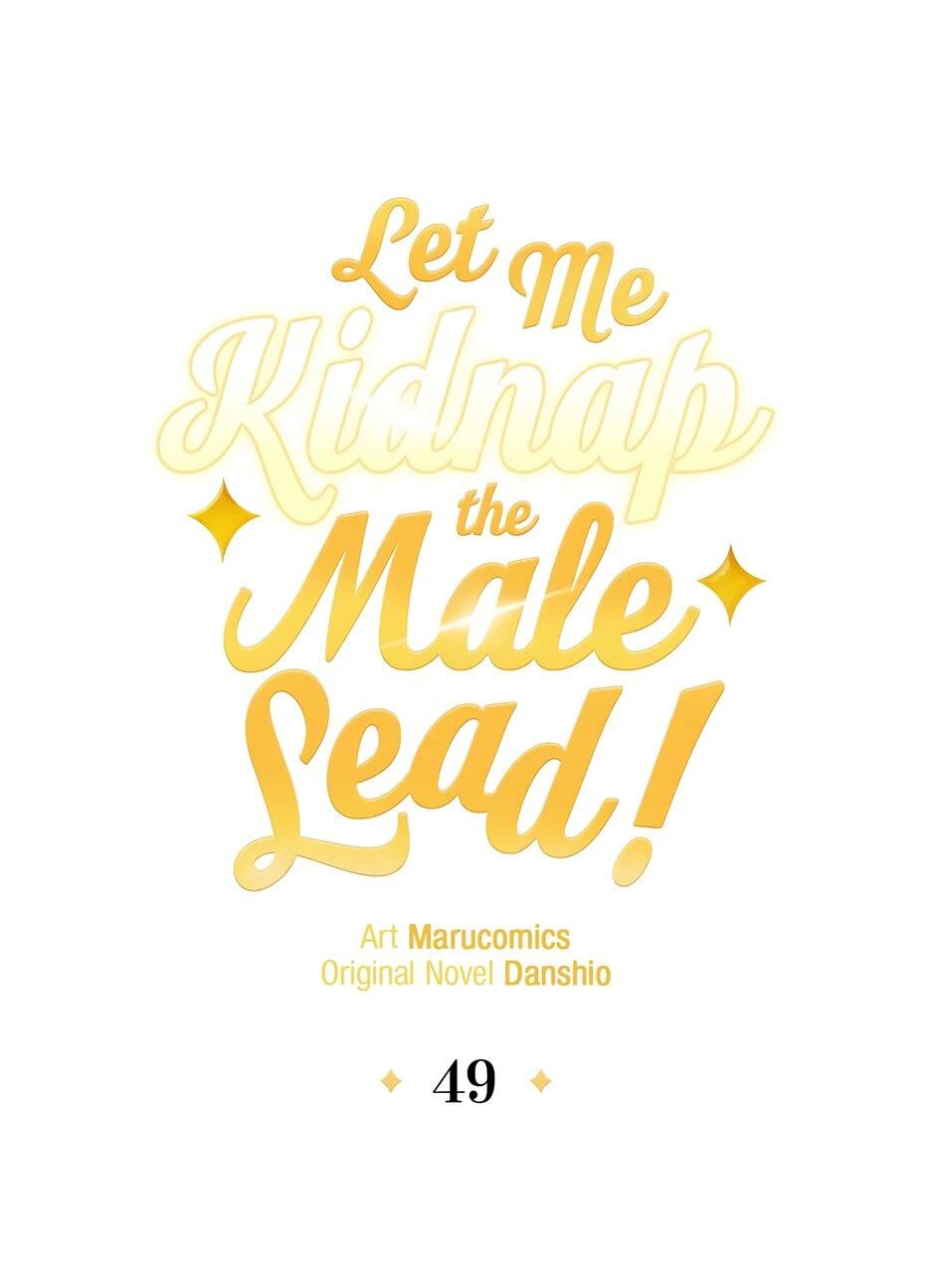 Манга Похитим главного героя! - Глава 49 Страница 31
