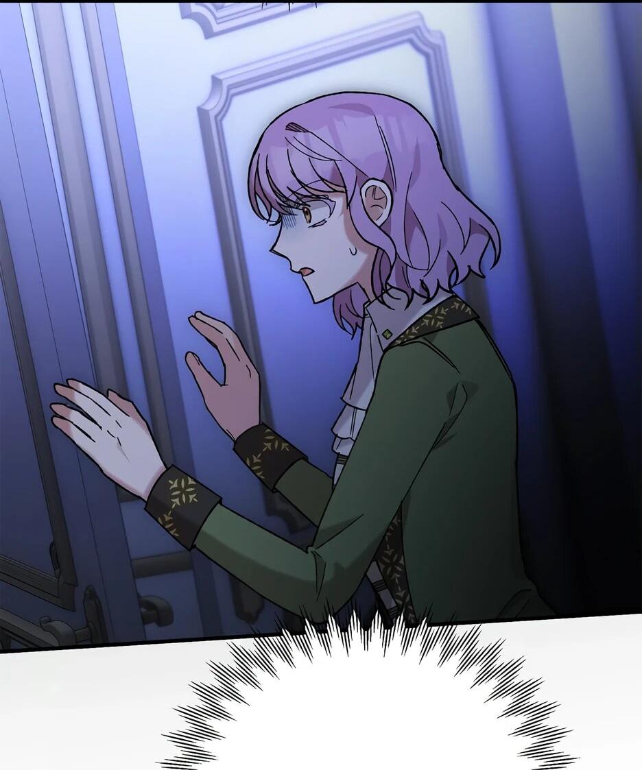 Манга Похитим главного героя! - Глава 49 Страница 42