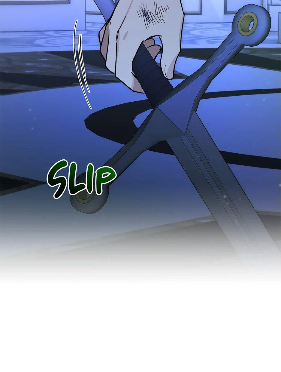 Манга Похитим главного героя! - Глава 49 Страница 55