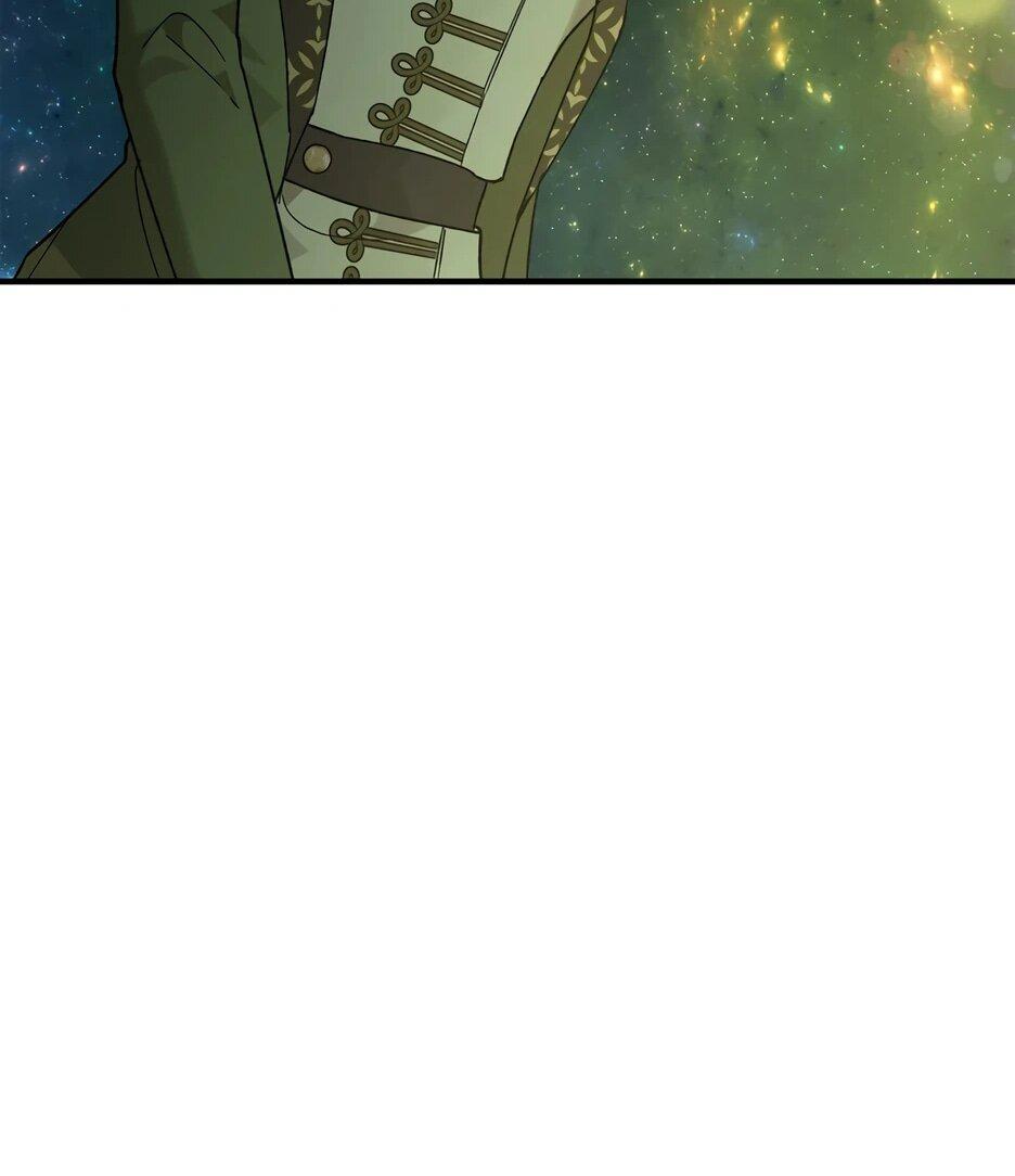 Манга Похитим главного героя! - Глава 48 Страница 24