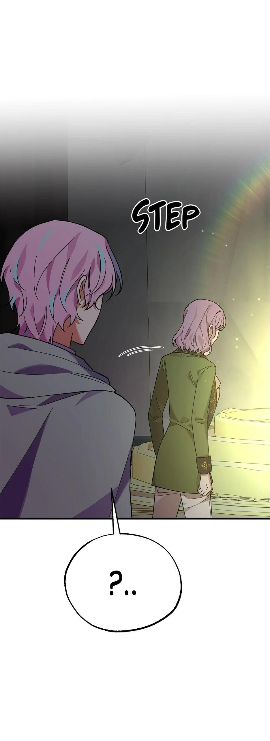 Манга Похитим главного героя! - Глава 47 Страница 51