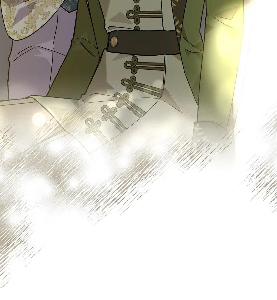 Манга Похитим главного героя! - Глава 47 Страница 63