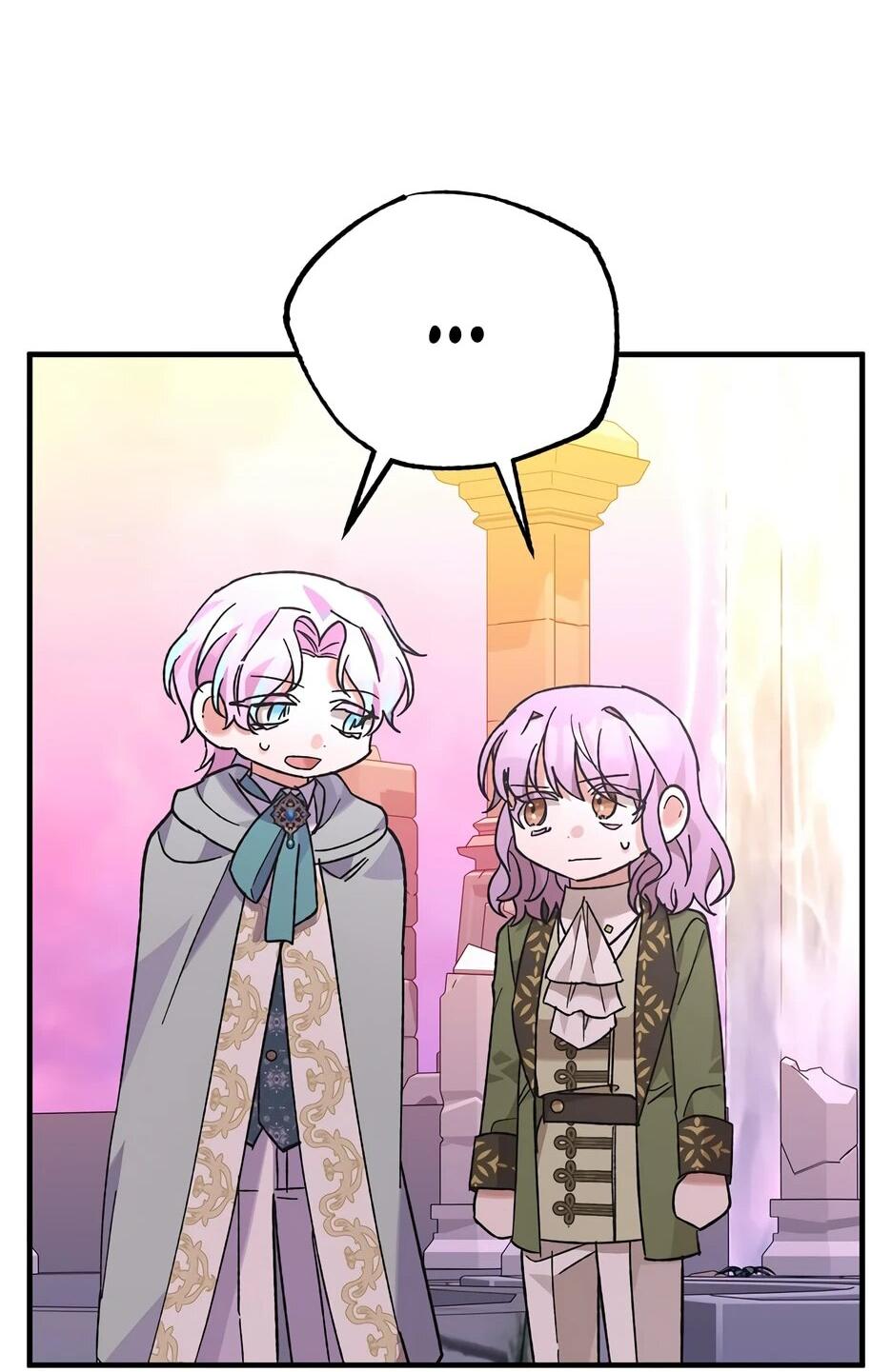 Манга Похитим главного героя! - Глава 47 Страница 36