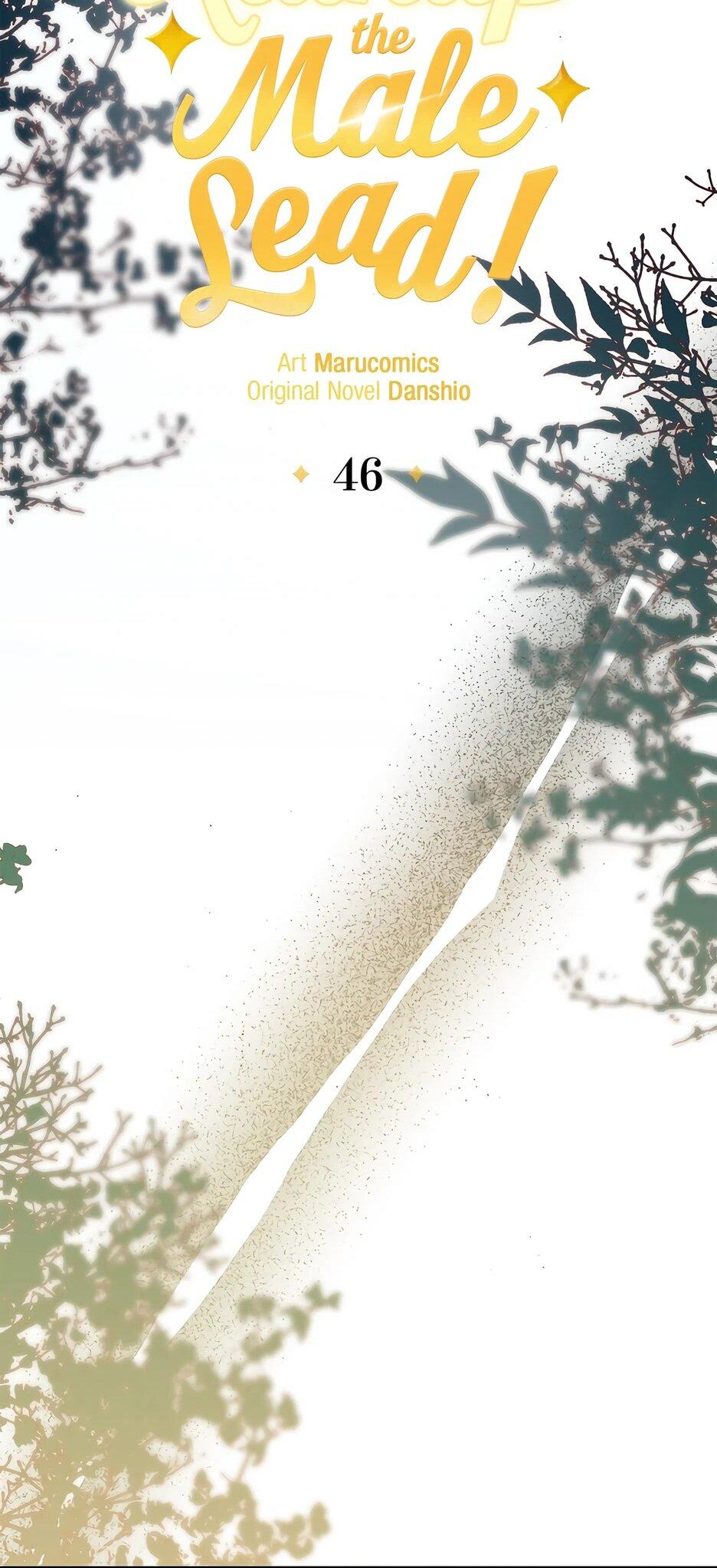 Манга Похитим главного героя! - Глава 46 Страница 31