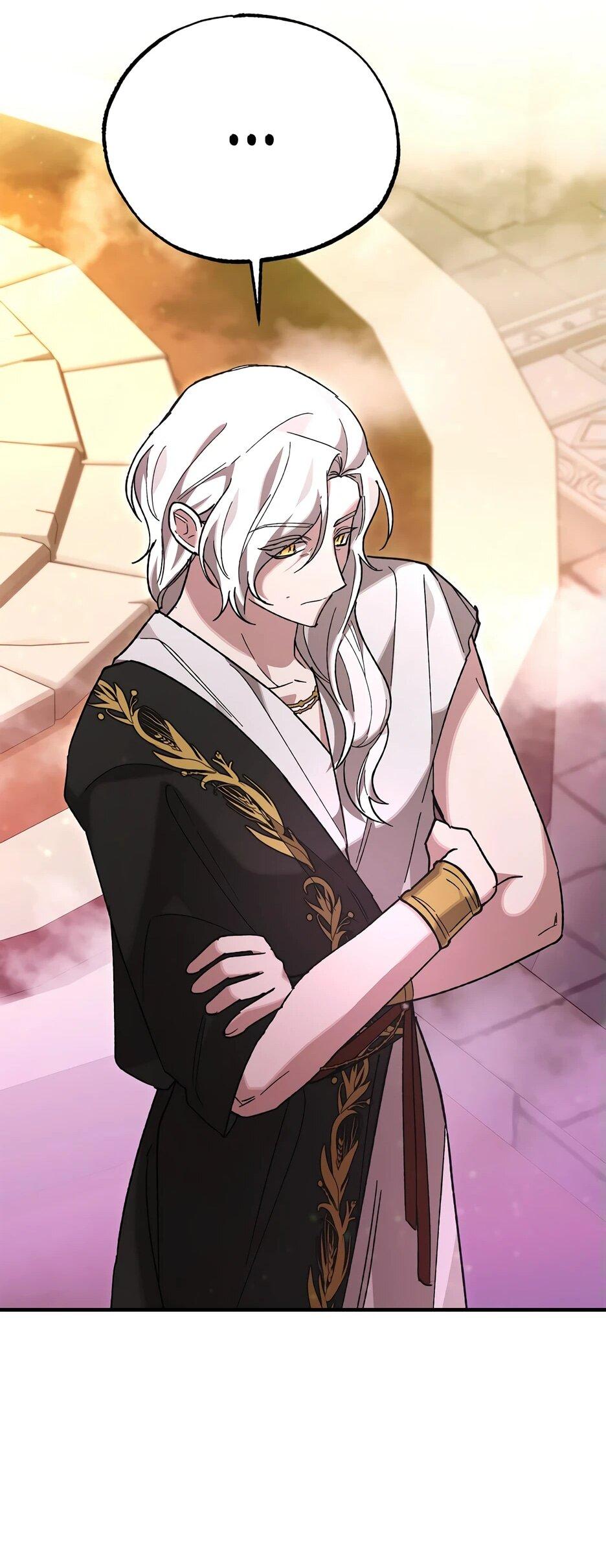 Манга Похитим главного героя! - Глава 46 Страница 77