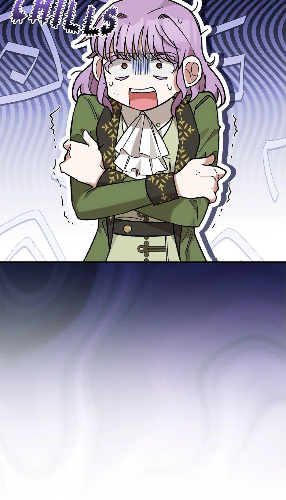 Манга Похитим главного героя! - Глава 46 Страница 6