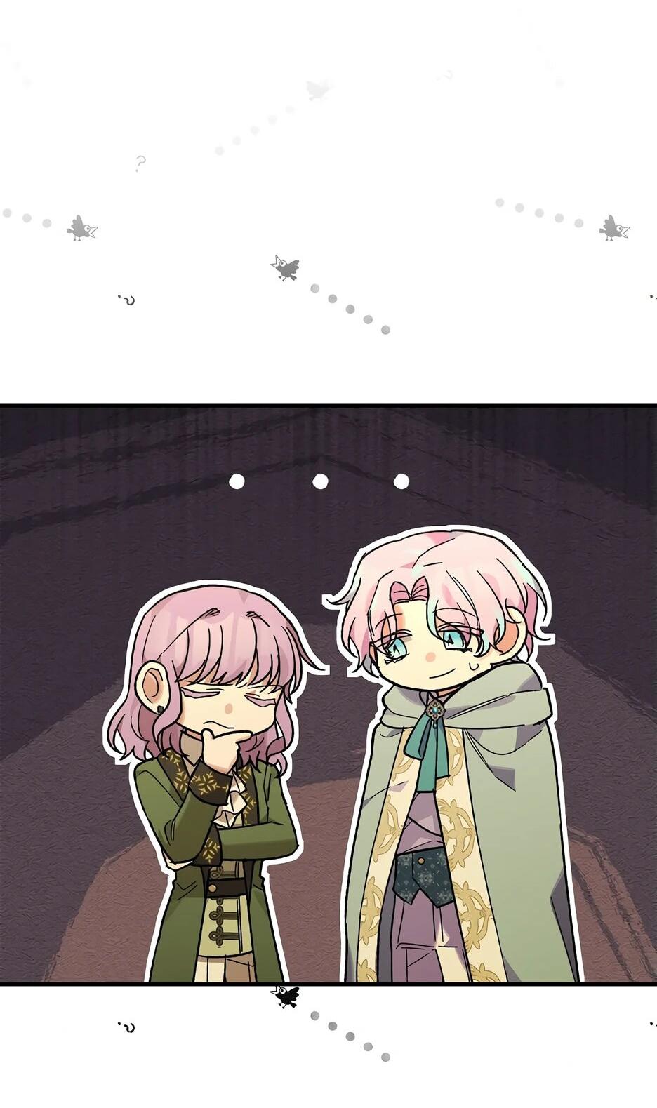 Манга Похитим главного героя! - Глава 46 Страница 38