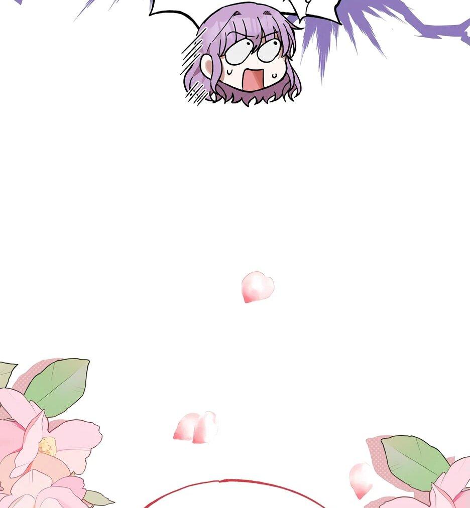 Манга Похитим главного героя! - Глава 46 Страница 27