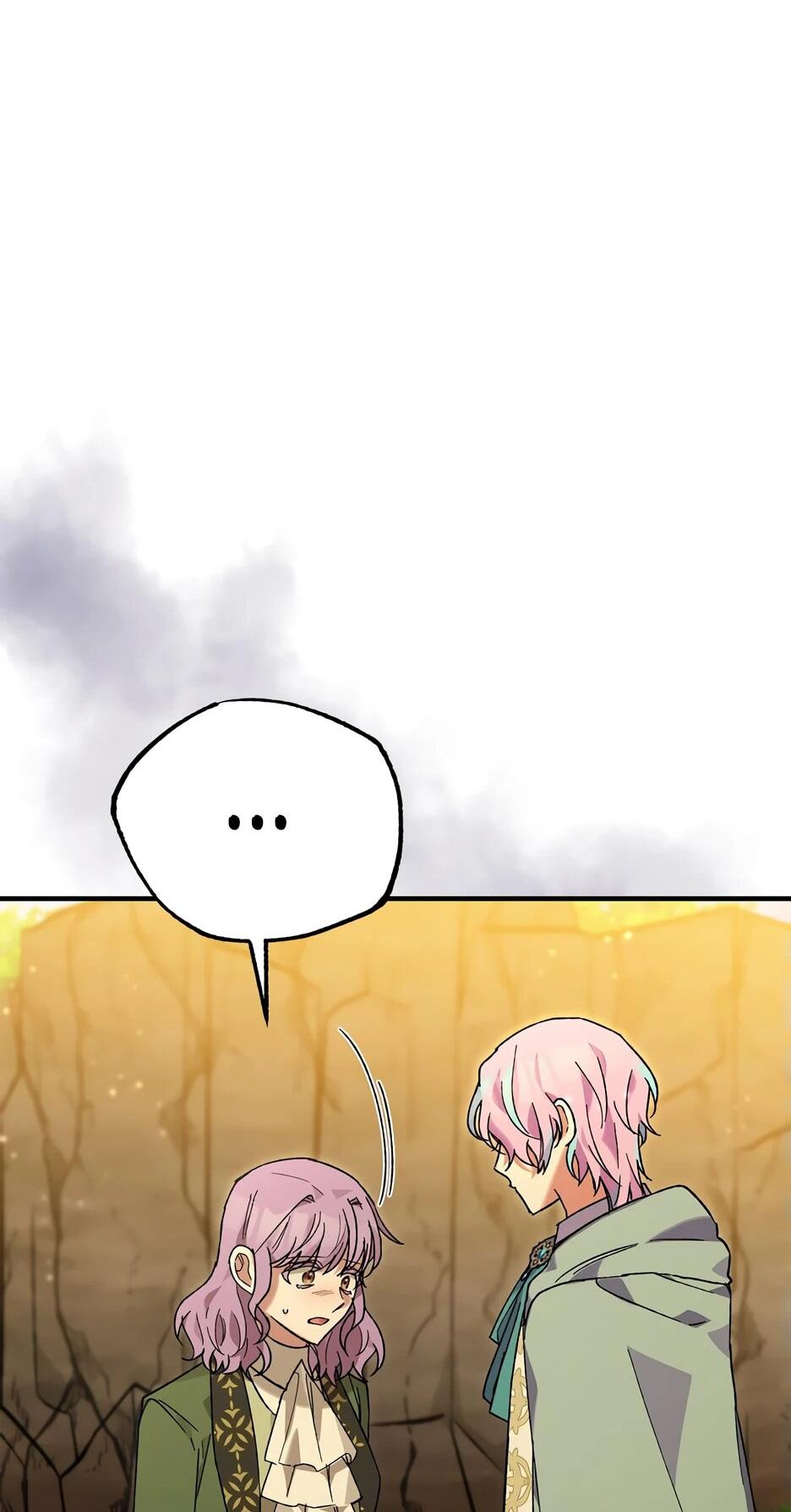 Манга Похитим главного героя! - Глава 46 Страница 54