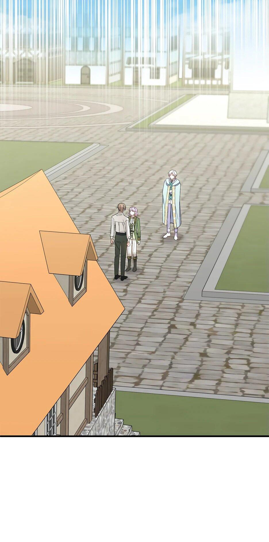 Манга Похитим главного героя! - Глава 45 Страница 22