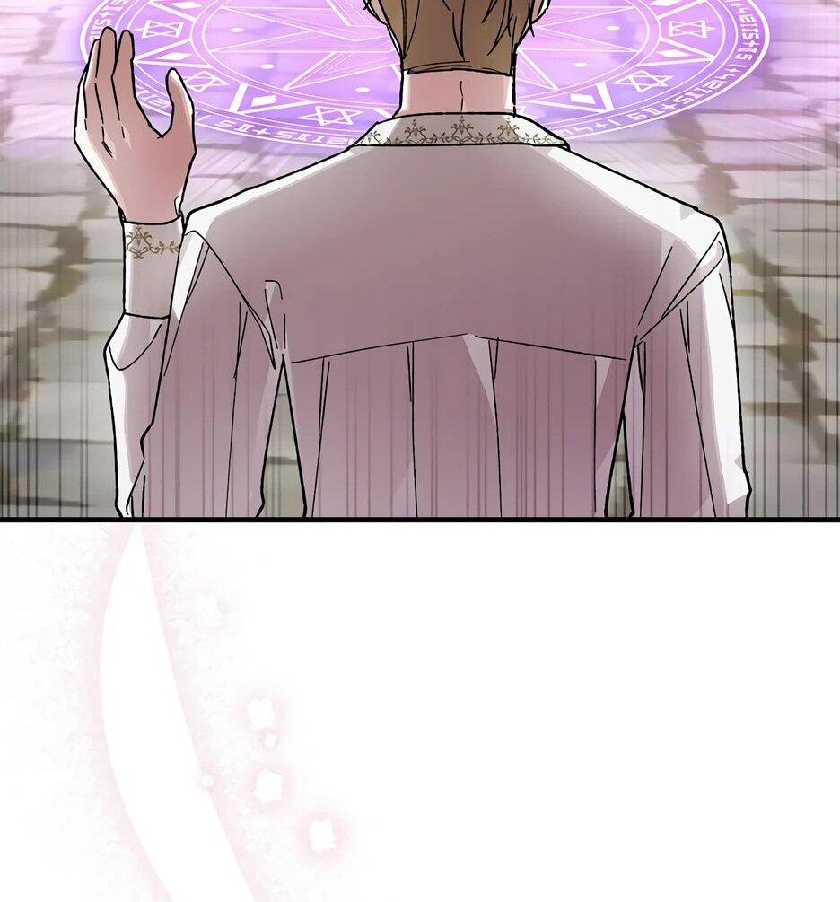 Манга Похитим главного героя! - Глава 45 Страница 36