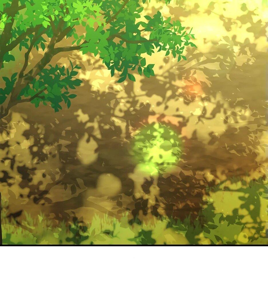 Манга Похитим главного героя! - Глава 45 Страница 41