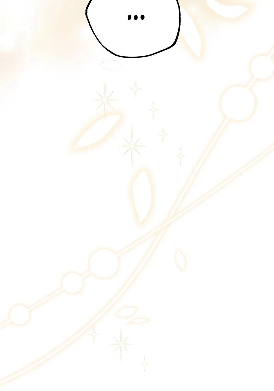 Манга Похитим главного героя! - Глава 44 Страница 15