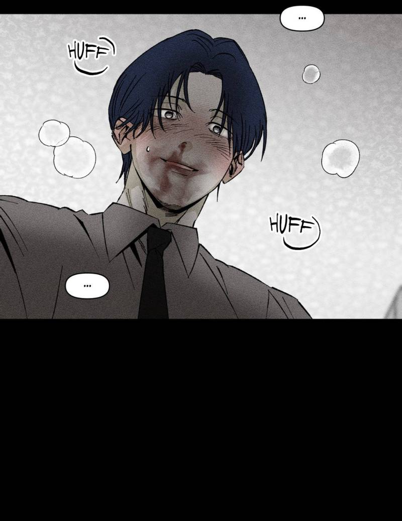 Манга Неизменный Ю Вон - Глава 18 Страница 31