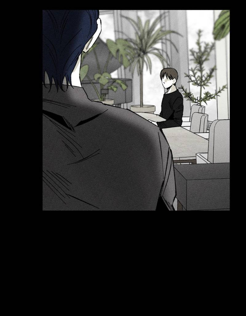 Манга Неизменный Ю Вон - Глава 19 Страница 37