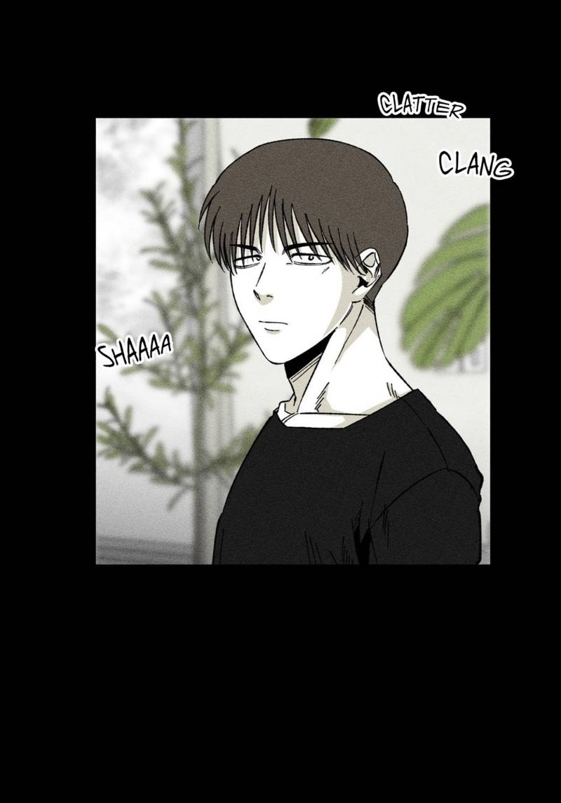 Манга Неизменный Ю Вон - Глава 19 Страница 26